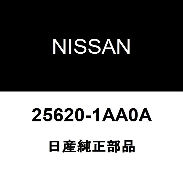 日産純正 ムラーノ ホーン 25620-1AA0A