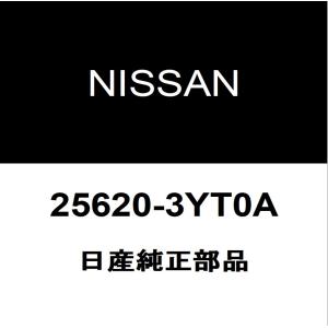 日産（NISSAN） 日産純正 フーガ クランクシャフトリヤオイルシール