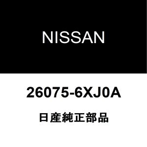 日産（NISSAN） 日産純正 オーラ テールランプASSY LH 26555-6XL0A