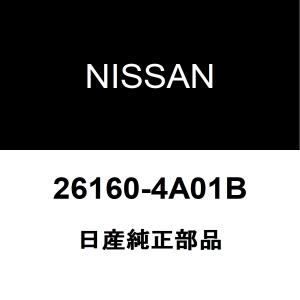 日産（NISSAN） 日産純正 モコ ロワボールジョイントブーツ 54055 