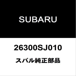 スズキ（SUZUKI） スズキ純正 クロスビー インタークーラー 13620