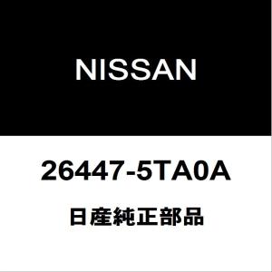 日産（NISSAN） 日産純正 GT-R ライセンスランプASSY 26510-8990C