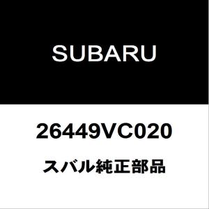 スバル 純正 レヴォーグ 《  》 ステアリングギアボックス