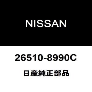 日産純正 GT-R ライセンスランプASSY 26510-8990C｜ヘックスストア