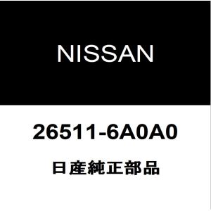 トヨタ（TOYOTA） トヨタ純正 フロントディファレンシャル サポート