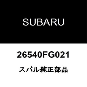 SUBARU（スバル） スバル純正 WRX フロントブレーキホース 26540VA020