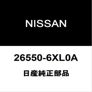 日産（NISSAN） 日産純正 オーラ テールランプASSY LH 26555-6XL0A