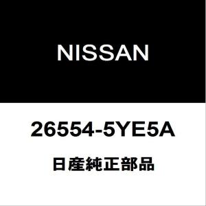 トヨタ 純正 クラウンマジェスタ 《 UZS186 》 ハイトコントロール