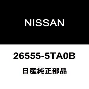 日産（NISSAN） 日産純正 セレナ テールランプレンズLH 26559-5TA0B