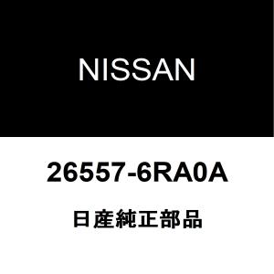 日産（NISSAN） 日産純正 エクストレイル フロントカメラカバー 284L8