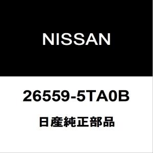 □新品 未使用 トヨタ 純正 JZA80 スープラ パーキングブレーキレバー