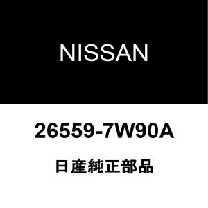 日産純正 ラティオ テールランプレンズLH 26559-7W90A｜hexstore