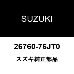スズキ（SUZUKI） スズキ純正 エブリィ ミッションオイルパン 26760