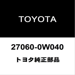 トヨタ（TOYOTA） トヨタ純正 ランドクルーザー フェンダプロテクタ