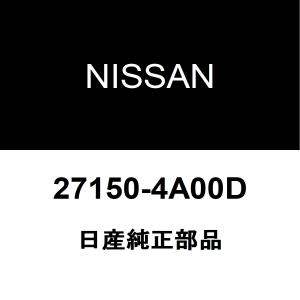 日産（NISSAN） 日産純正 モコ クーラーエバポレーターASSY 27280
