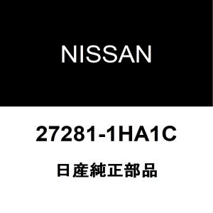 日産純正 ラティオ クーラーエバポレーターASSY 27281-1HA1C｜hexstore