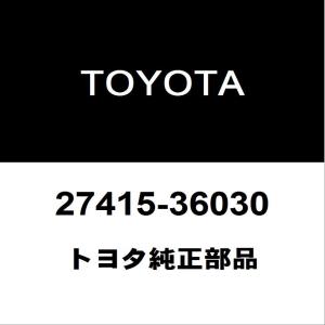トヨタ（TOYOTA） トヨタ純正 ヴェルファイア リアドアプロテクタ