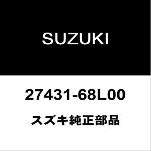 スズキ（SUZUKI） スズキ純正 アルト エンジンマウント 11610-74P00