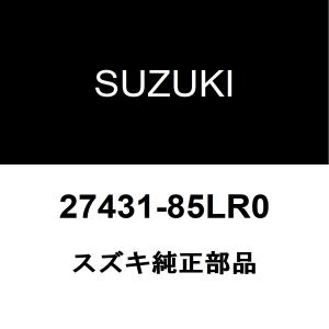 スズキ純正 ラパン デフミットオイルシール 27431-85LR0｜hexstore