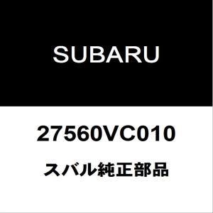 SUBARU（スバル） スバル純正 レヴォーグ エンジンマウント 41020AN000