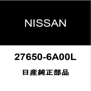 日産（NISSAN） 日産純正 デイズ クーラーエバポレーターASSY 27280
