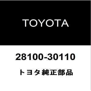 トヨタ（TOYOTA） トヨタ純正 グランエース ラジエータグリルモール