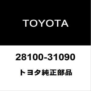 トヨタ トヨタ純正 ヴェルファイア セルモーター 28100-25120