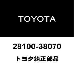 トヨタ純正 ランドクルーザー セルモーター 28100-38070｜hexstore