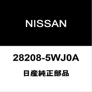 ノート用 フイーダーアンテナノート 28243-5WH2A 日産純正部品