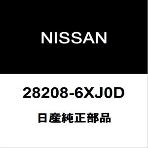 日産（NISSAN） 日産純正 オーラ テールランプASSY LH 26555-6XL0A