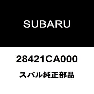 86 左右2本SET 強化オリジナルドライブシャフト TOYOTA ZN6 新品 SU003