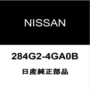 日産（NISSAN） 日産純正 リーフ フロントカメラ 284G3-6WK6A