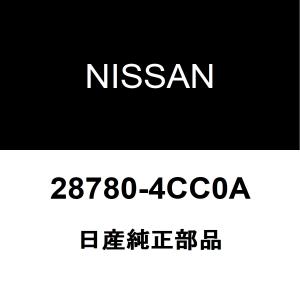 日産（NISSAN） NISSAN日産純正 エクストレイル リアワイパーアーム