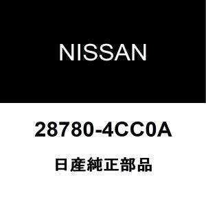 日産純正 エクストレイル リアワイパーアーム 28780-4CC0A｜hexstore