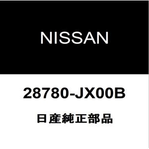 新品、未使用、NISSAN(日産)純正NV200バネット用テールランプ左 レア！新品未使用！日産 NV200 バネット OEM！US 純正タイプ赤白