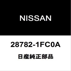 日産（NISSAN） 日産純正 キューブ リアワイパーアームキャップ 28782