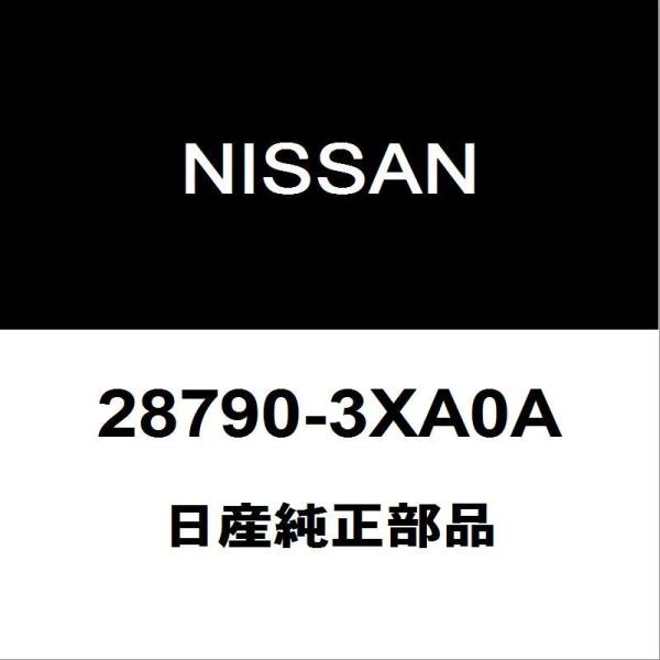 日産純正 NV350キャラバン リアワイパーブレード 28790-3XA0A