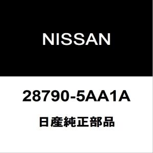 日産（NISSAN） 日産純正 セレナ フロントワイパーリンク 28840-5TA0A