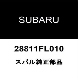 ホンダ（HONDA） ホンダ純正 フロントスタビライザーブッシュインナ