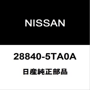 hexstore_28840-5ta0a-daa-gnc27
