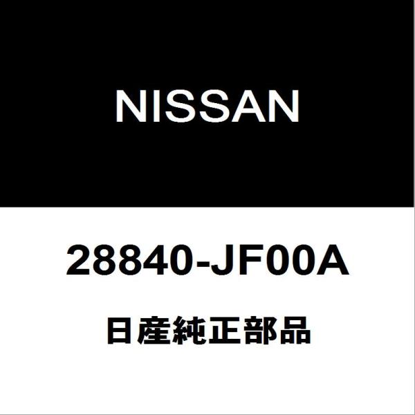 日産純正 GT-R フロントワイパーリンク 28840-JF00A