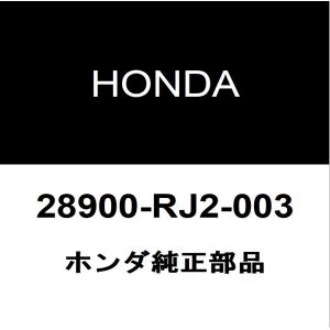 ホンダ（HONDA） ホンダ純正 オデッセイ リモコンキー 72147-T6A-J31