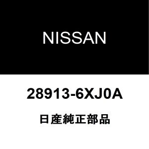 トヨタ（TOYOTA） トヨタ純正 バックドア ステーASSY 68950-26218