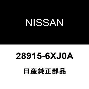 日産（NISSAN） 日産純正 オーラ テールランプASSY LH 26555-6XL0A