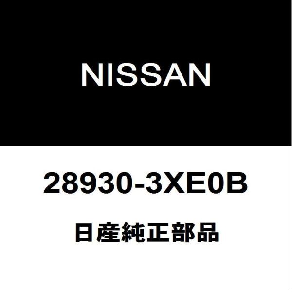 日産純正 NV350キャラバン フロントウィンドウォッシャノズル 28930-3XE0B