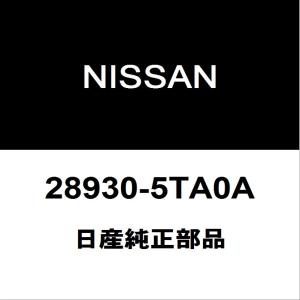 日産（NISSAN） 日産純正 セレナ リアワイパーブレード 28780-5AL0A