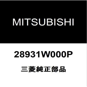 トヨタ（TOYOTA） トヨタ純正 プリウスPHV ルームランプバルブ 99132