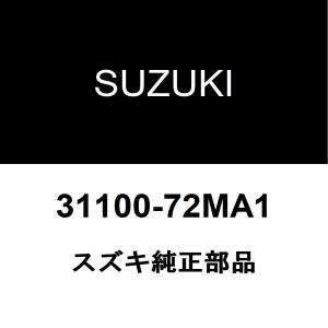 スズキ（SUZUKI） スズキ純正 MRワゴン フューエルキャップ 89260