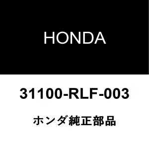 ホンダ（HONDA） ホンダ純正 オデッセイ マニホールドガスケット 17115