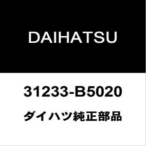 ダイハツ（DAIHATSU） ダイハツ純正 ハイゼット カムカクセンサー